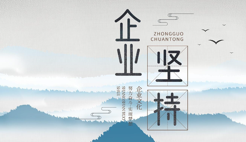 北京沐流霜信息咨询有限公司解读企业管理咨询行业最新政策法规