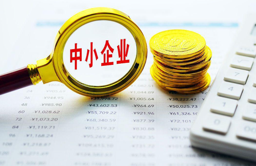 企业管理咨询服务对比分析：如何选择适合企业的咨询方案